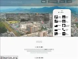 Sites similar to yamagatashi-fukushinomachi.org