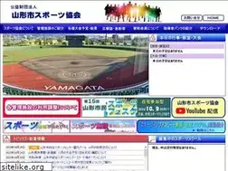 Sites similar to yamagatasi-taikyou.jp