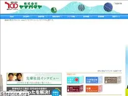 Sites similar to yamagataya-group.co.jp
