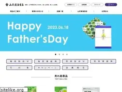 Sites similar to yamagataya.co.jp