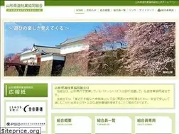 Sites similar to yamagatayukyo.jp
