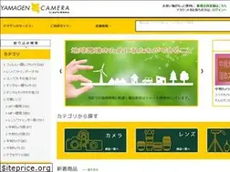 Sites similar to yamagen-camera.co.jp
