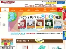 Sites similar to yamagen-net.com