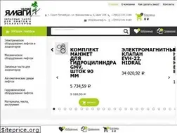 Sites similar to yamagi.ru