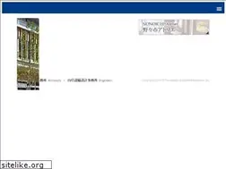 Sites similar to yamagishi-af.co.jp
