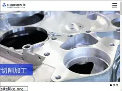 Sites similar to yamagishi-s.co.jp