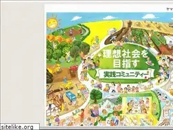 Sites similar to yamagishi.or.jp