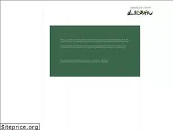 Sites similar to yamagoeudon.com