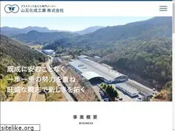 Sites similar to yamagokasei.co.jp