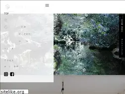 Sites similar to yamagt.jp