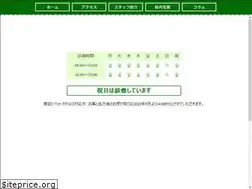 Sites similar to yamaguchi-ahp.com