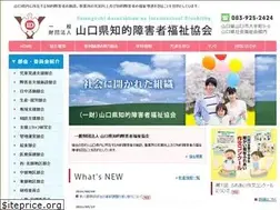 Sites similar to yamaguchi-aid.com
