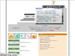 Sites similar to yamaguchi-c.com