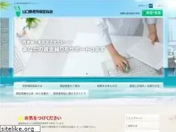 Sites similar to yamaguchi-cgc.or.jp