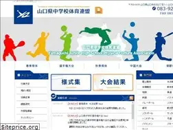 Sites similar to yamaguchi-chutairen.com