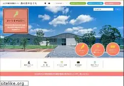 Sites similar to yamaguchi-city.jp