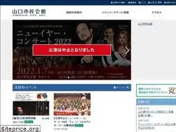 Sites similar to yamaguchi-civichall.com