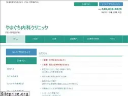 Sites similar to yamaguchi-cl.com