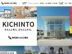 Sites similar to yamaguchi-co.co.jp
