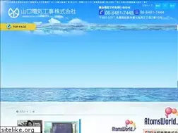 Sites similar to yamaguchi-d-k.co.jp