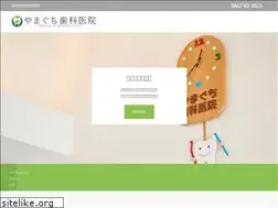 Sites similar to yamaguchi-d.com