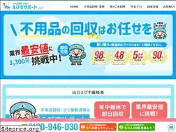 Sites similar to yamaguchi-ebisu.com