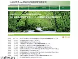 Sites similar to yamaguchi-endocrine.org