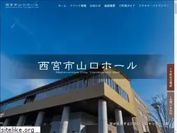 Sites similar to yamaguchi-hall.com