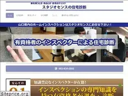 Sites similar to yamaguchi-homeinspection.net