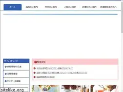 Sites similar to yamaguchi-hosp.jp