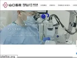 Sites similar to yamaguchi-hp.com