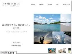 Sites similar to yamaguchi-iju.com