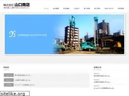 Sites similar to yamaguchi-inc.biz