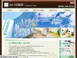 Sites similar to yamaguchi-ityouka.com