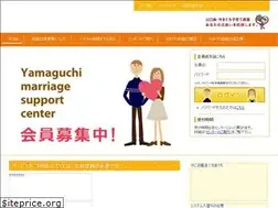 Sites similar to yamaguchi-kekkon.com