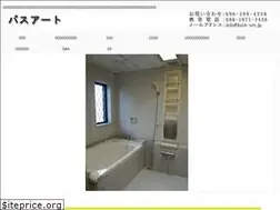 Sites similar to yamaguchi-kensou.jp
