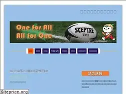 Sites similar to yamaguchi-koutairen-rugby.com