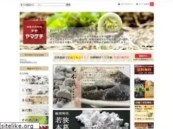 Sites similar to yamaguchi-kyoto.com