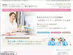 Sites similar to yamaguchi-kyousei.com