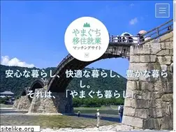 Sites similar to yamaguchi-matching.com