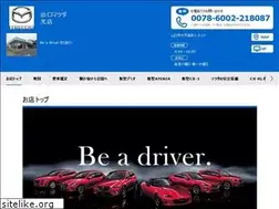 Sites similar to yamaguchi-mazda.jp