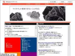 Sites similar to yamaguchi-mica.com