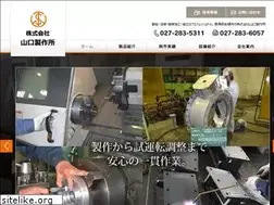 Sites similar to yamaguchi-mill.com