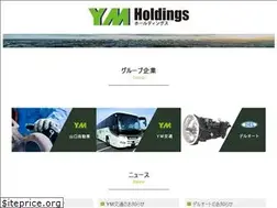 Sites similar to yamaguchi-motor.com