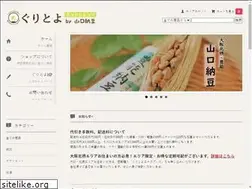 Sites similar to yamaguchi-natto.com