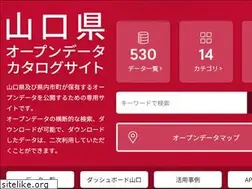 Sites similar to yamaguchi-opendata.jp