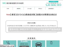 Sites similar to yamaguchi-pc.com