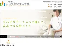 Sites similar to yamaguchi-pta.jp