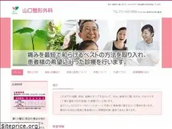 Sites similar to yamaguchi-seikei.com