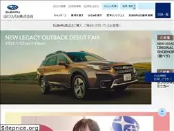 Sites similar to yamaguchi-subaru.co.jp